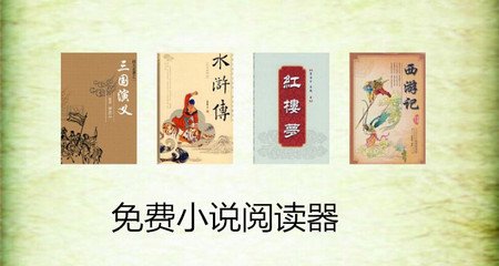 菲律宾遣返有限定时间离境吗